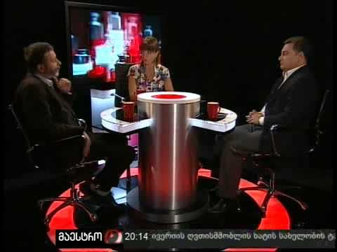 არგუმენტები (27/09/10) ნაწილი 2