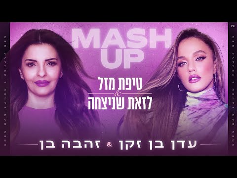 וִידֵאוֹ: ציור ענן אוויר מאת ג'ף פאוסט (ג'ף פאוסט)