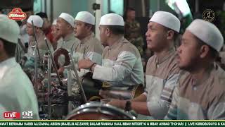 SHOLAWAT NARIYAH - AZ ZAHIR TERBARU 2023 - KISMBUDOYO BERSHOLAWAT #nahdlatululama #azzahir #nuonline