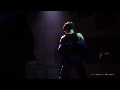 171015 뮤지컬 '배쓰맨' 밤공 커튼콜 (지철배우ver)