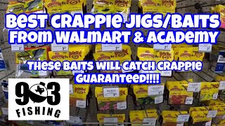 Best Crappie Fishing Baits |From Walmart & Academy|