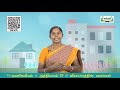 11th Commerce வியாபாரத்தின் வகைகள் அலகு 7 பகுதி 1 TM  Kalvi TV