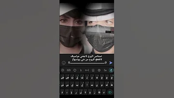 اجمل نغمة رنين حزينة اجمل موسيقى تركية حزينة حالات واتس اب 2020 نغمات حزينه عزف حزين اجمل 