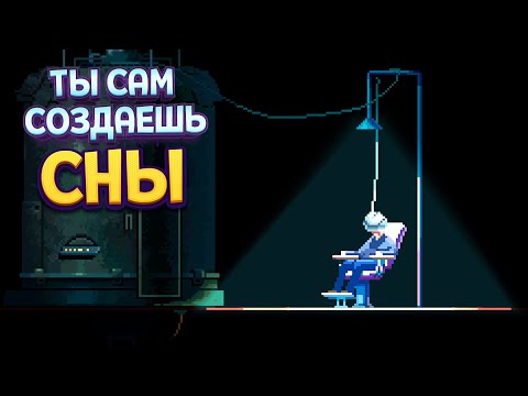 Превью видео игры