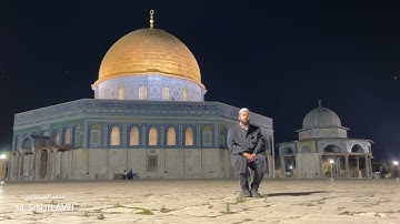 ما تيسر من سورة الأحزاب بصوت الشيخ / محمد مصطفى محاميد