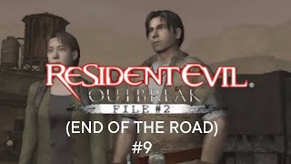 Финал Игры Resident Evil Outbreak File #2 (End Of The Road) #9