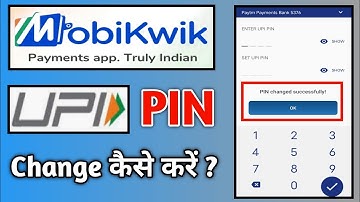 Mobikwik Upi Pin Change Kaise Kare | how to change mobikwik upi pin