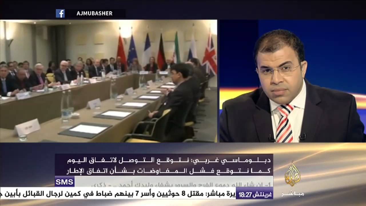 نافذة تفاعلية تتناول المفاوضات بشأن الملف النووي الإيراني