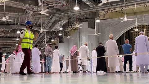 فجرية خاشعة من سورة الاعراف | الإثنين 11 ذو القعدة 1442 | الشيخ بندر بليله