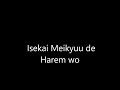 New Anime Related To Game Ecchi Isekai Meikyuu De Harem Wo 2022 New Anime Related To Game Ecchi Isekai Meikyuu De Harem Wo 2022
