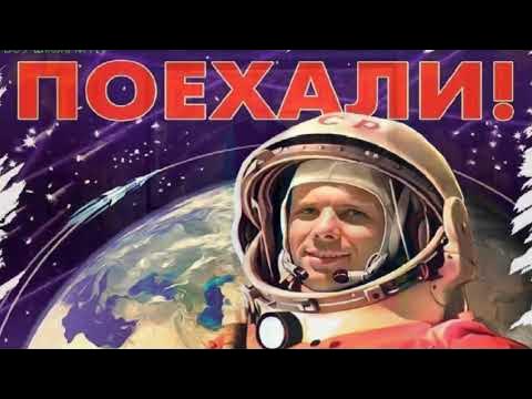 Полет нормальный фото