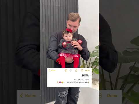 سخت ترین و شیرین ترین لحظه زمان عکاسی با نیهان کوچولوعه جیگر عموشه 