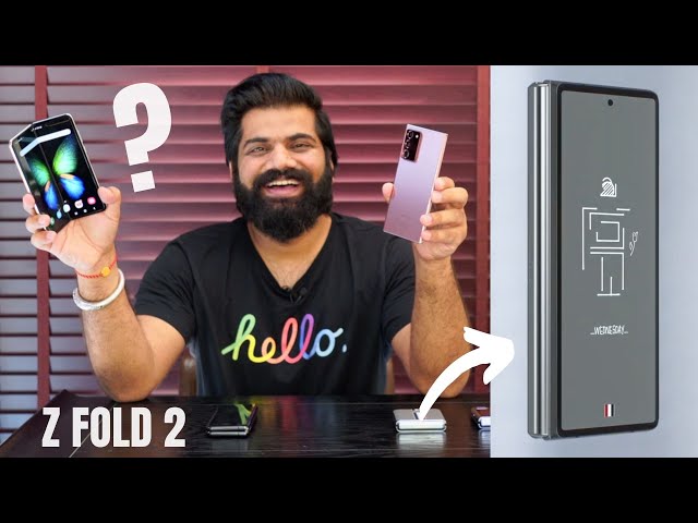 Samsung Galaxy Z Fold 2 First Look - The Ultimate Folding Smartphone🔥🔥🔥