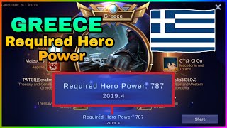 #greece #gps suggest na din kayo ng country guys gusto nyong i upload
ko next video. medyo mahirap mag hanap mababa hero power pero di tayo
susuko h...