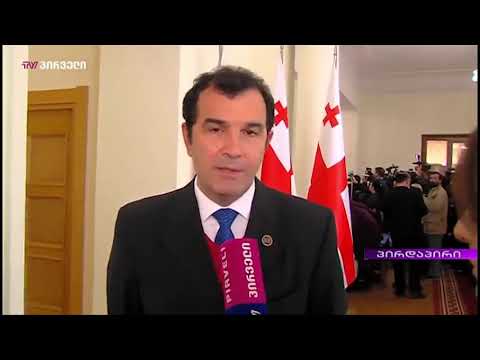 ზაზა ხუციშვილი: ვტოვებ საპარლამენტო უმრავლესობას