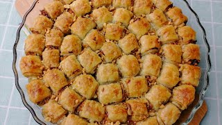 طريقة عمل البقلاوة بالبف باستري بثلاثة مكونات فقط | How to make baklava with puff  pastry
