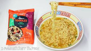 No.7921 Coop (Sweden) Taste of Asia Noodles Beef Flavour