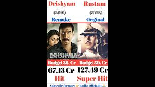 drishyam vs Rustam movie comparison || Ajay Devgan vs Akshay Kumar movie comparison video
