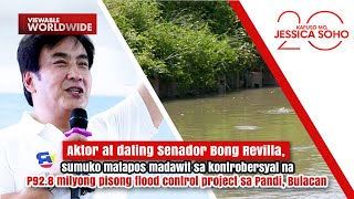 Download Lagu Katakot-takot na Kurakot – Part 16 (KMJS Special Report) | Kapuso Mo, Jessica Soho MP3