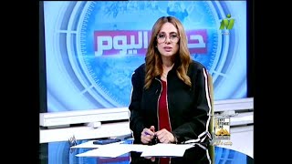 لقاء الاعلامية نهى جعفر مع أ/ عادل امين نائب رئيس تحرير الاهرام الاربعاء 26/11/2025