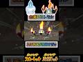 ヒトモシの色違いを入手する方法は簡単w 【#ポケモンsv 】