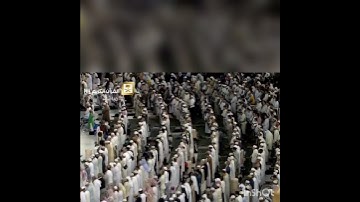 سورة النصر (بدون حقوق النشر بالنسبة لي انا يعني مسموح بآخذ الفيديو)