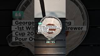 Watch George Homebrew video