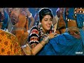 Mujhko Rana Ji Maaf Karna | 90's hits Song 💕| Karan Arjun |Mamta Kulkarni |Alka Yagnik, Ila Arun