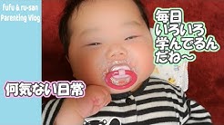 りったんらいふ Rittan S Life Youtube りったんらいふ Rittan S Life Youtube