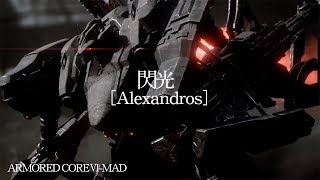 [MAD]ARMORED CORE Ⅵ × 閃光[AC6][アーマードコア6]