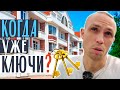 ЖК КУРОРТНЫЙ Сочи - ход строительства + актуальный переуступки | квартиры Адлер 2022