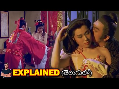 12 ఇంచుల కంకి కలిగిన ఉన్న భర్త | Movie Explained in Telugu | BTR creations