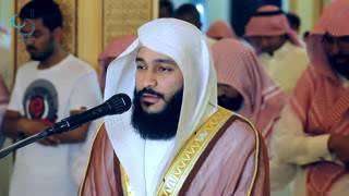 Emotional Quran Recitation by Abdur Rahman Al Awsi