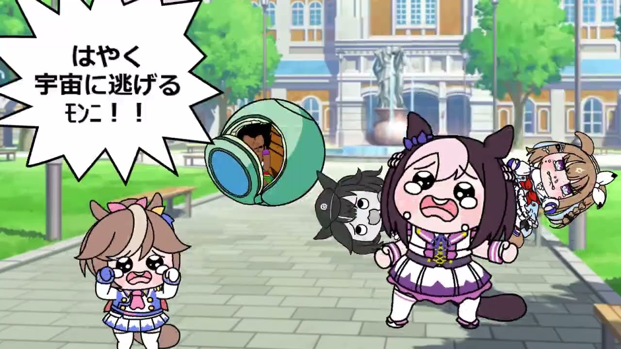 ふかふかたぬき様 たぬき - YouTube