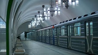 A Snippet Of Artyoms Journey From The Book Metro 2033