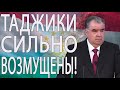 ЭТО УЖАСНО! Иди Курбон в России: не обошлось без задержаний мигрантов