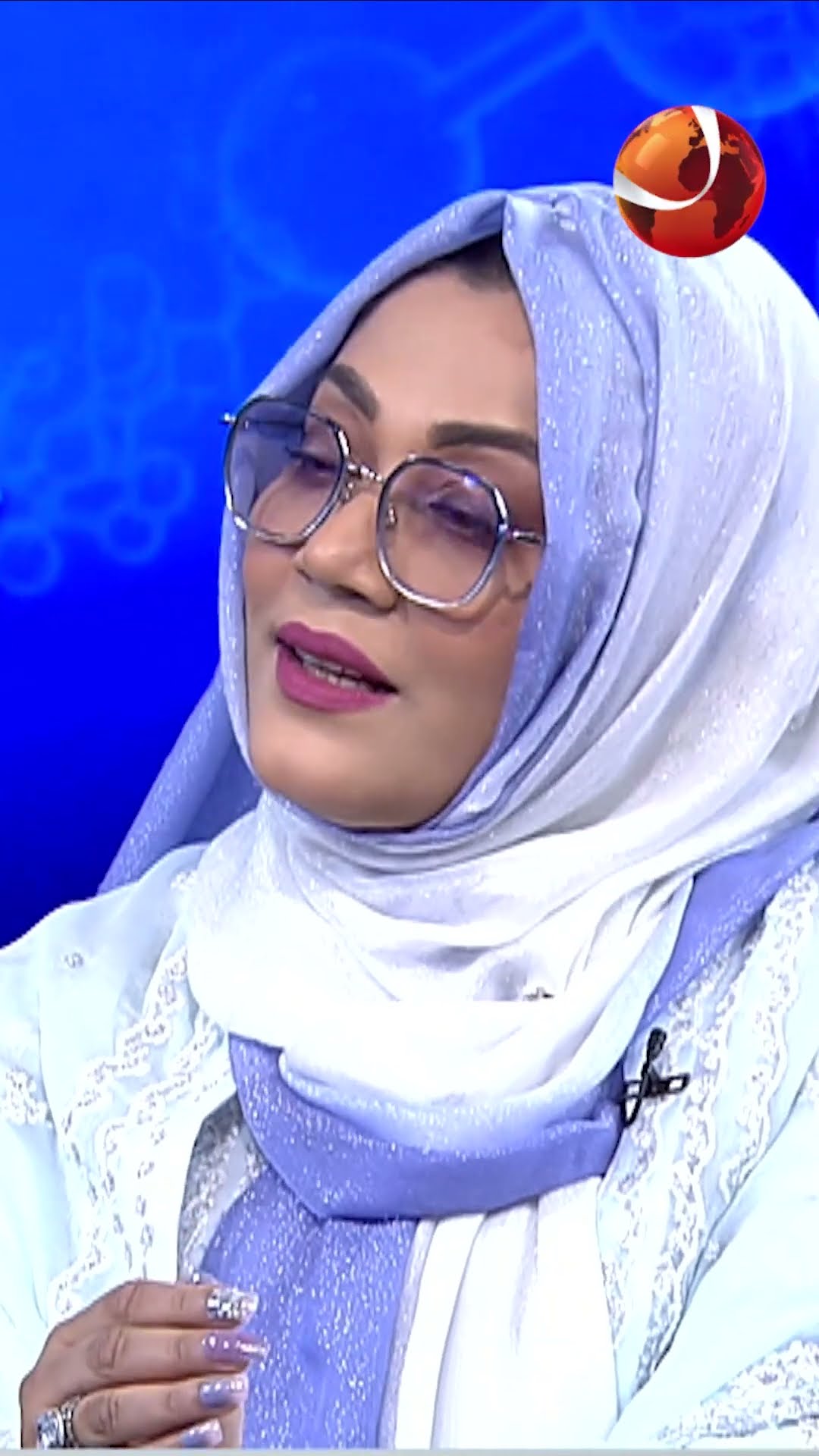 রঙ ফর্সাকারী ক্রিম কতটা ক্ষতিকর? #skincare #SkinDiseases #healthtips #Channel24