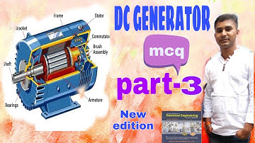 dc generator mcq question and answer ,rk rajput solution with explaination