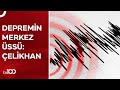 Adıyaman&#39;da 4,2 Büyüklüğünde Deprem Oldu | TV100 Haber