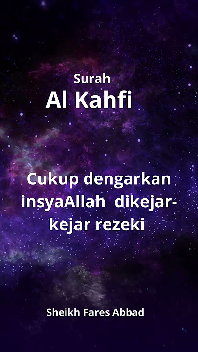 Surah Al Kahfi
