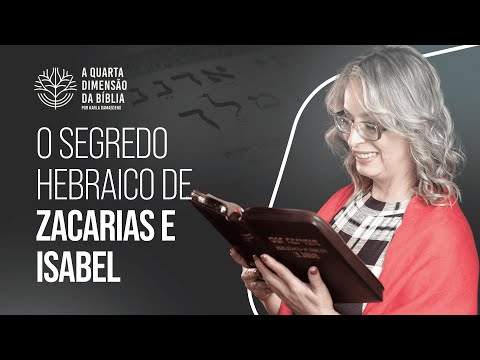 Vídeo: Zacaria é um nome judaico?