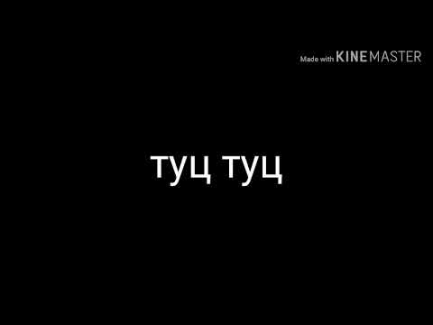 многие фотографы-любители туц туц картинки даже потом позвонить