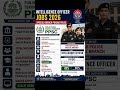 🔥 Punjab Police Special Branch Jobs 2026 | Intelligence Officer Jobs | Latest Govt Jobs Pakistan
