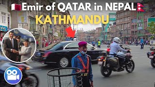 Kathmandu City LIVE Main Road Condition on ARRIVAL Emir of QATAR Sheikh Tamim bin Hamad in Nepal