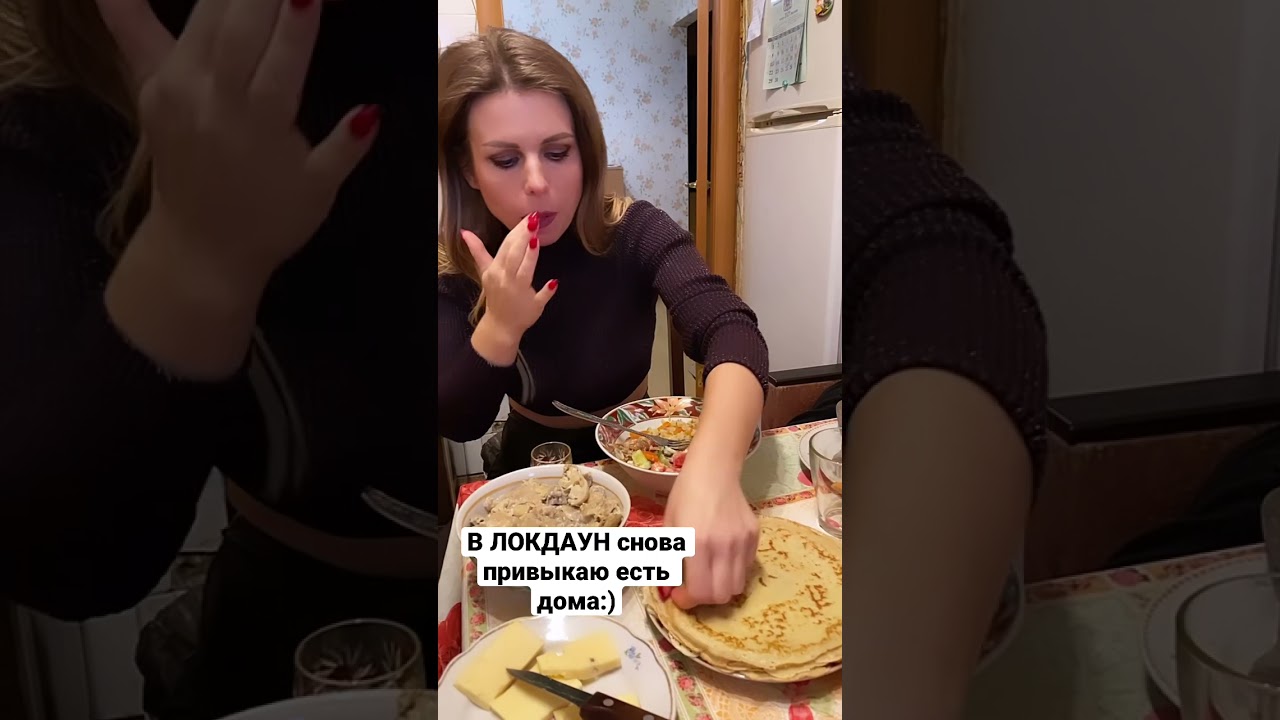 Когда жена за рулем тик ток