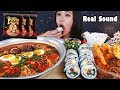 [Sub] Real Sound 땡초듬뿍 3배매워진 너구리앵그리 참치땡초마요김밥 총각김치 Mukbang eating show