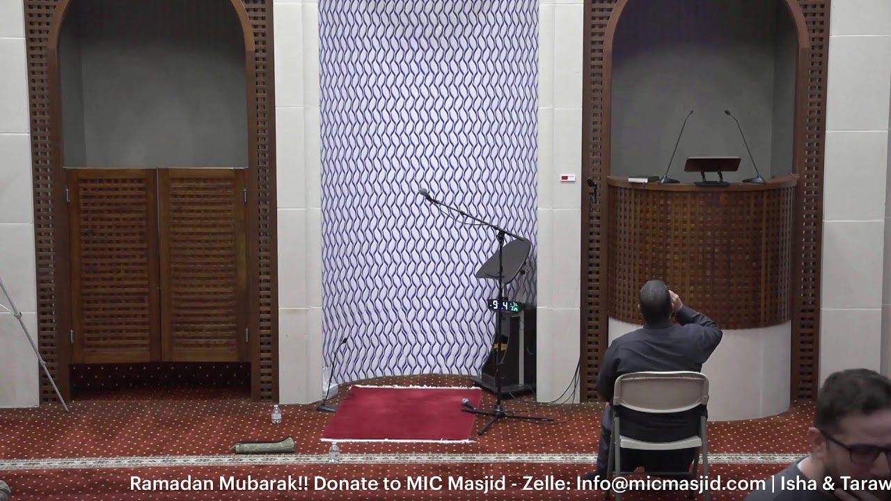 MIC Taraweeh Night #9 | 2-25-2026