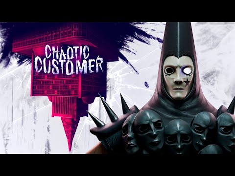 Саундтрек для игры