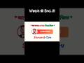 Learn Chinese Numeric Number? #shorts #shortvideo #short #youtubeshorts