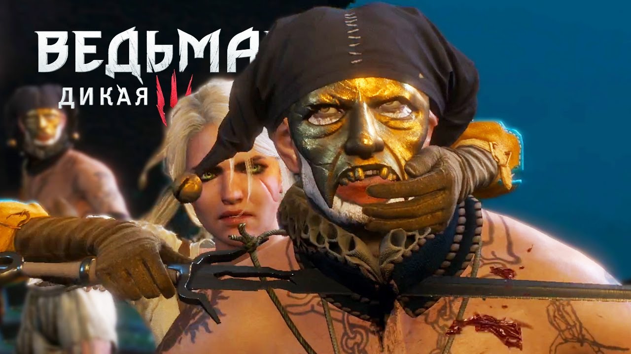 Игра машина смерти Игра машина смерти